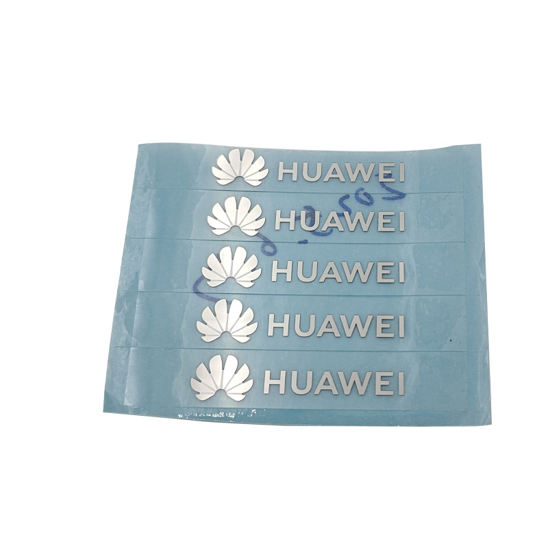 product name