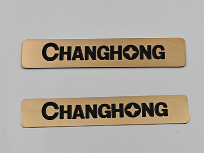 Stainless Steel Nameplates for Home Appliances