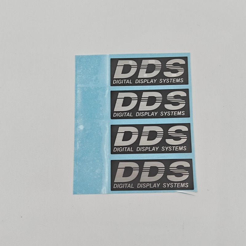 product name