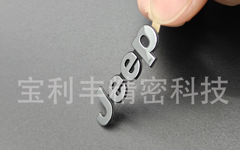 Production Process of Electroformed Nameplates