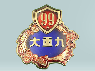 Aluminum labels for Baijiu