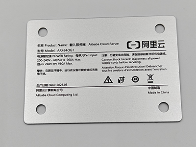 Stainless steel metal nameplate